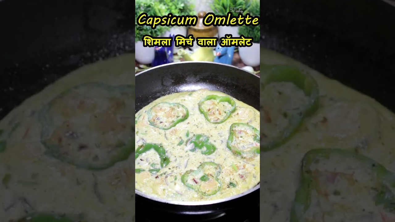 Egg Omelette Recipe | Best Masala Omelette for Breakfast | Capsicum Omelette