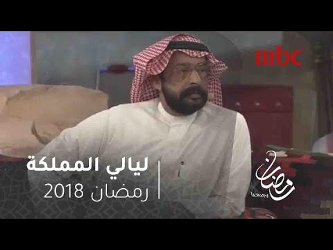 حقيقة زواج الشاعر مانع بن شلحاط من أمريكية