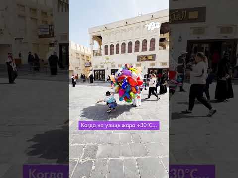 🥵 Как выжить в АДСКУЮ ЖАРУ! ГЕНИАЛЬНЫЙ лайфхак!