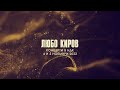 ЛЮБО КИРОВ ДВА ПОРЕДНИ КОНЦЕРТА В НДК ЗАЛА 1 Кратък филм 2022 