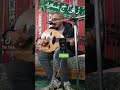 قادة مصباح قادة مصباح