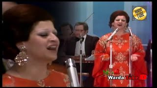    مطربة الأجيال وردة حفل الكويت 