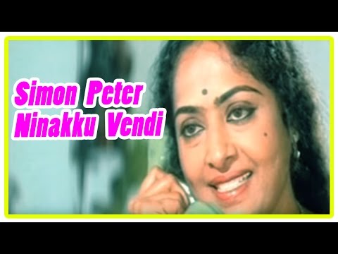 simon-peter-ninakku-vendi-scenes-|-kr-vijaya-calls-madhu-|-madhu-worried-about-his-son-|-devan