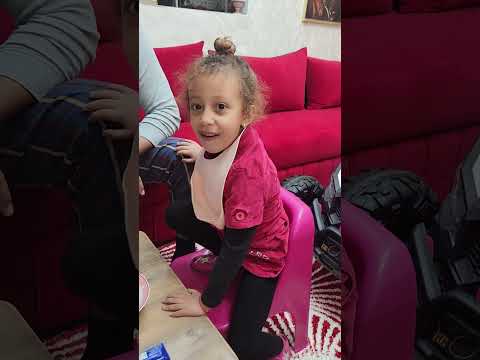 الزاز يالالة