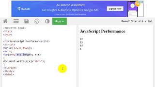 Celebrity JavaScript Performance in Bangla | How to execute your code fast With keyword| বাংলায় জাভাস্ক্রিপ্ট Net Worth
