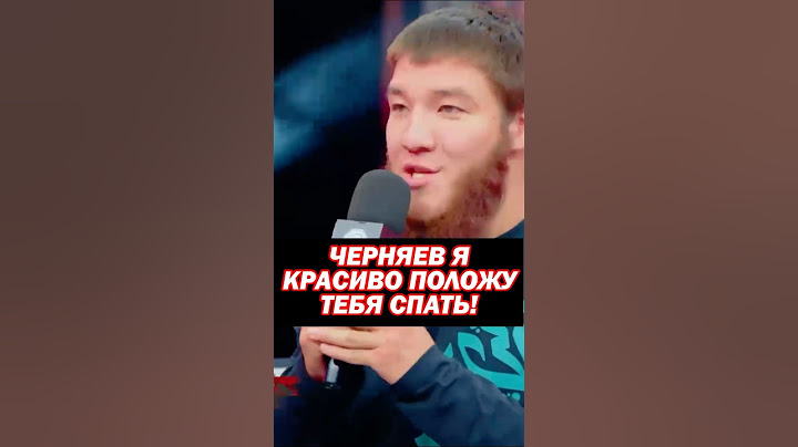 😳Тимурлан Барс Пирматов vs Кирилл Тольятти Черняев.Высказал! «Ты очень грязный боец… Хардкор