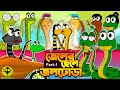    part 1  bangla cartoon  original bengali  funny animation story  cakasur