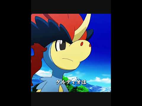技を使うことでフォルムチェンジするポケモン6選【前編】