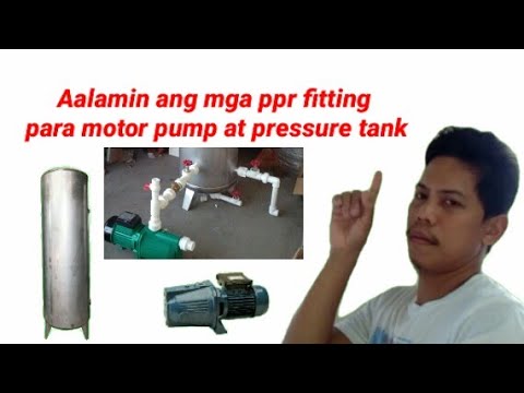 Video: Ano ang mga pressure fitting?