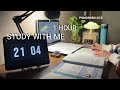 1  HOUR STUDY WITH ME | Background noise 432 hz, Pomodoro 25/5 🍅| Rainy Night 🌧️