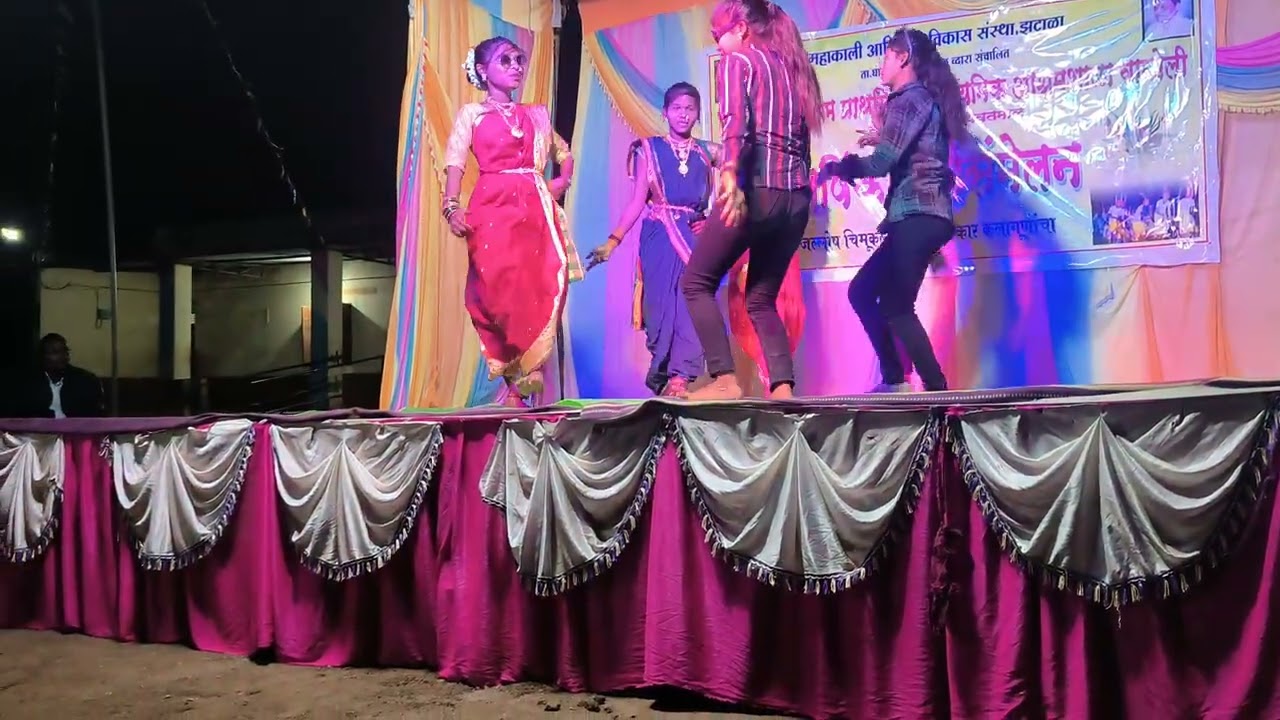 वाजव डीजे गा.... सांस्कृतिक कार्यक्रम, स्व. देवरावजी गेडाम आश्रम शाळा वाघोली वार्षिक महोत्सव