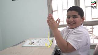 أغنية العودة سمعها