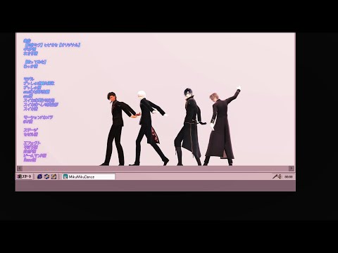 【MMD刀剣乱舞】ヒビカセ【おだて組/鶴大燭へし】