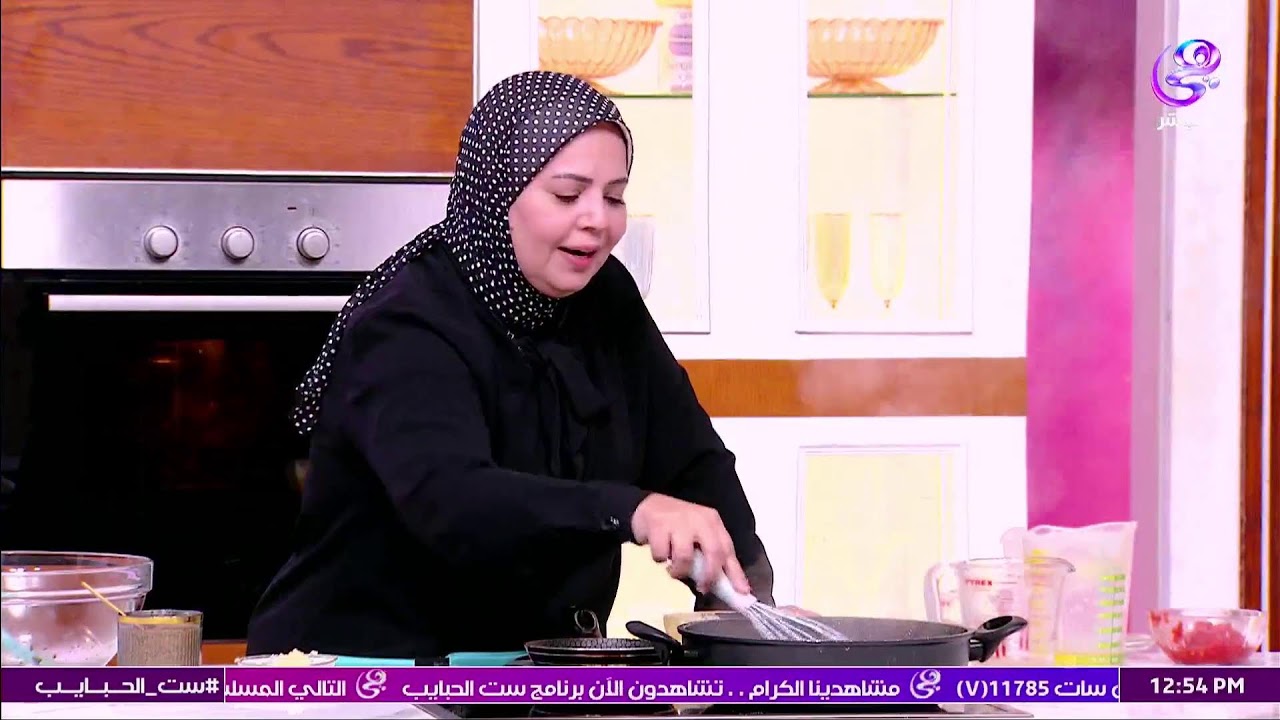 بث مباشر..  طريقة عمل حلة البطاطس والملوخية الناشفة مع الشيف هالة فهمي