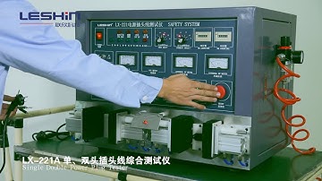 LX-221 Single ,Double end Power cord Tester