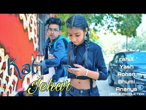 Kati Jeher | Avi J Ft. Ravish Khanna | Haryanvi Song | Choreography By Vinay