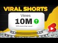 How to Viral Shorts on Youtube 2025|| Shorts Viral kaise kare 2025 ||shorts viral tips 2025 ||