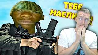 СМОТРИМ Лютые приколы в играх | WDF 202 | БОЛЬНО В НОГЕ! / РЕАКЦИЯ НА ВДФ