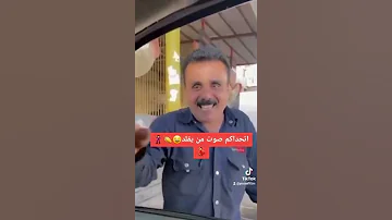 عامل يمني يغني للفنان خالد عبدالرحمن يا غايب عني 