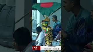 BEAUTIFUL TIMING! Mominul Haque 2 Fours 🔥#BANvPAK | M9I1J