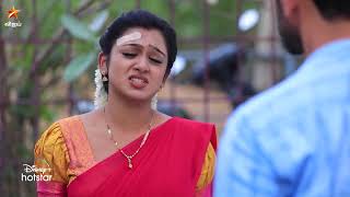 Nee Naan Kaadha-Vijay tv Serial