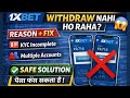 1xbet withdrawal problem,withdrawal rejected by operator problem 1xbet,1xbet deposit problem