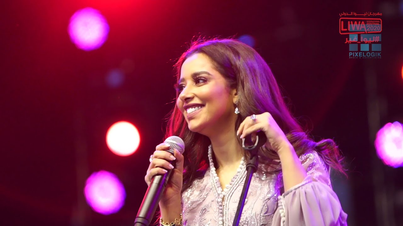 LIWA International Festival 2020 | Balqees Ahmed Fathi | Pixelogik Media & Advertising