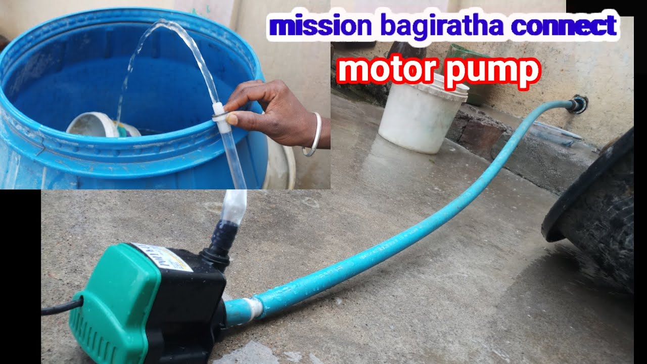 Mission bagiratha connect moter pump || how to connect mission bagiratha water pump ||