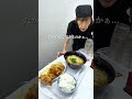 大阪で...安すぎて心配...380円ラーメン