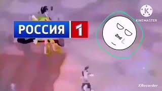 побег от бабайки add round 121