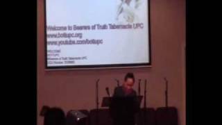 bottupc ds 20091206 5