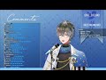 Ike sings You and Beautiful World / ゆよゆっぺ (yuyoyuppe) &amp; Koma'n 【Ike Eveland  |  NIJISANJI EN】