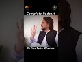 The Secret to Concentration in Namaz (Salah)
