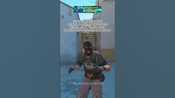 Понять прост не могу #cs2 #cs2memes #cs2clips #csgo #cs2funny #кс2 #кс2мемы #кс2приколы #knifex #cs