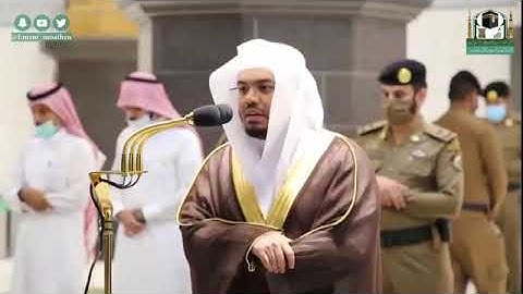 إبداعات الفجر .. تلاوة من سورة يس للشيخ ياسر الدوسري ١٤ ذو القعدة ١٤٤١ هجرية ٥ / ٧ / ٢٠٢٠ م