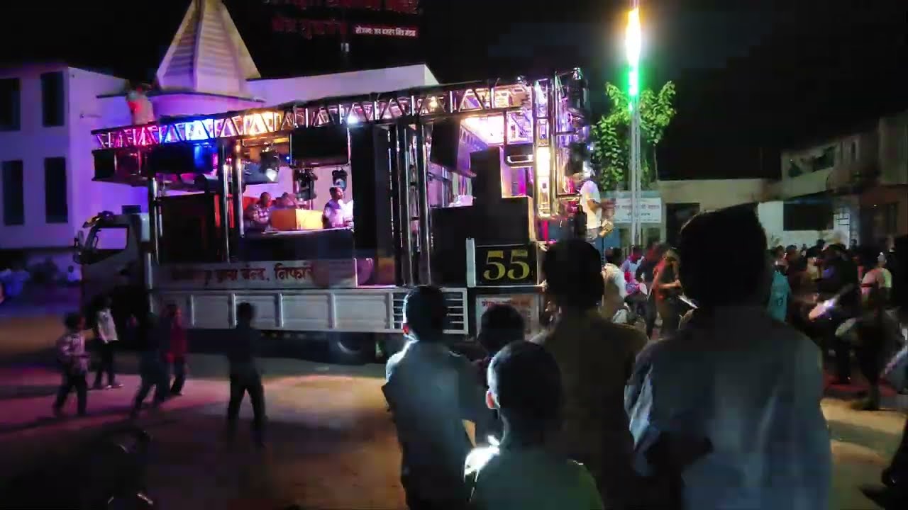 | दरारा दरारा | By Yogiraj Brass Band (NIPHAD)