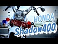 【バイク紹介】Shadow400！HONDA！