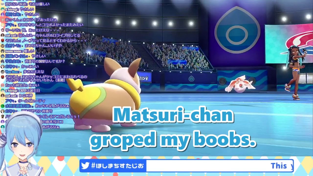 Hoshimachi Suisei – Lost, Found, and Felt Up