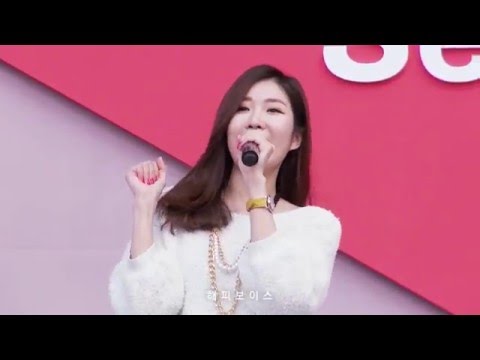 [12.03.24][다비치]공항롯데몰 콘서트_사랑과전쟁_Happy Voice