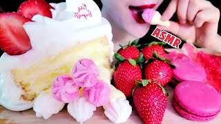 ASMR( STRAWBERRY, STRAWBERRY CAKE, MACARON, MARSHMALLOW 딸기, 딸기케이크, 마카롱, 마시멜로 먹방 EATING SOUNDS