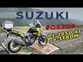 Обзор нового Suzuki DL-1050 XT V-Strom 2021!