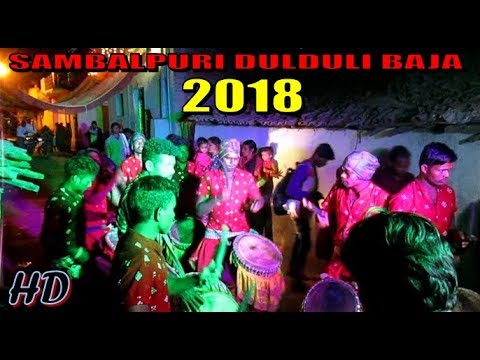 Sagada Gadi Dhun || Sambalpuri Baja || Balangir Dulduli Baja || New 2018