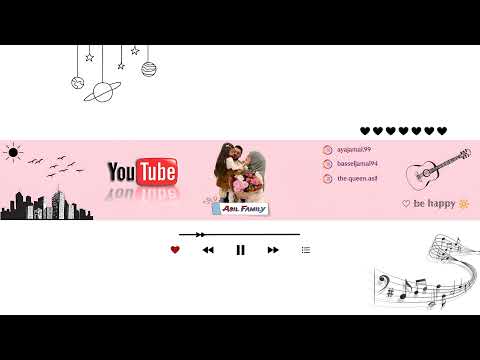 بث مباشر من قِبل Bassel & Aya Family