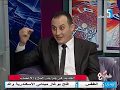 السيرة الذاتية دكتور أسامة الشخيبي 