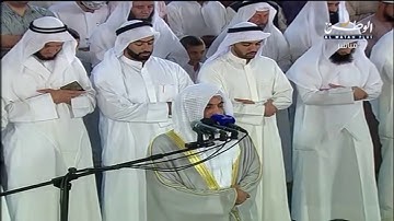تلاوة نادرة لسورة الرعد لعام 1427 للشيخ د. ماجد العنزي