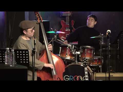 재즈 BiIIi 's Bounce 색소폰 - 그루버김 밴드 재즈클럽 그루브 (Jazzclub Groove) 신사동 .