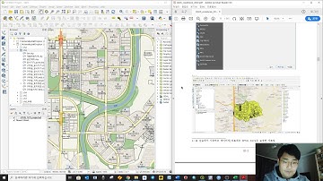 [QGIS Cookbook] 제3장 데이터베이스 관리