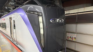 特急かいじ47号　竜王行き　E353系（S108編成）