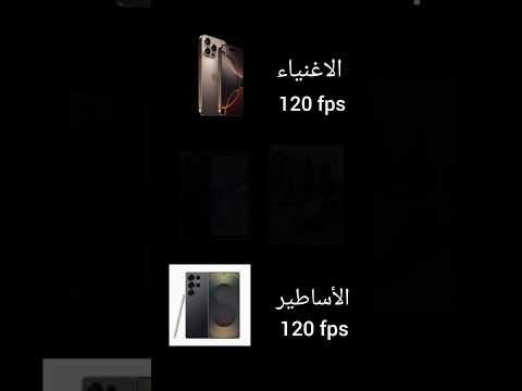 توماس شيلبي سيغما جيمينغ ببجي Pubgmobile ببجي موبايل Battleroyalegame ألعاب