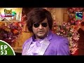 Comedy Circus Ke Ajoobe - कॉमेडी सर्कस के अजूबे - Ep 53 - Kapil Sharma's Love Story